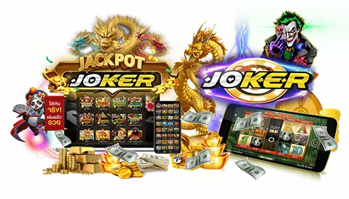เกมสล็อต บุญโชค ทดลองเล่นฟรี